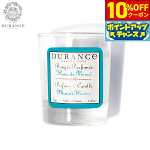 y10%OFFN[|IX|Cgő43{I{IzDURANCE fX ~j~jLh mCt[ 30g