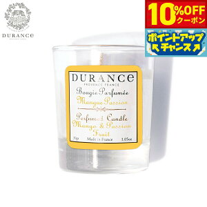 y10%OFFN[|IX|Cgő43{I{IzDURANCE fX ~j~jLh }S[pbVt[c 30g