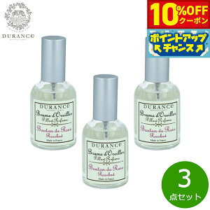 y10%OFFN[|IX|Cgő43{I{IzDURANCE fX s[~Xg [Yobh 50ml×3_yz