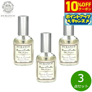 y10%OFFN[|IX|Cgő43{I{IzDURANCE fX s[~Xg x_[t[ 50ml×3_yz