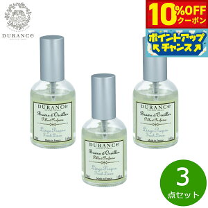 y10%OFFN[|IX|Cgő43{I{IzDURANCE fX s[~Xg tbVl 50ml×3_yz