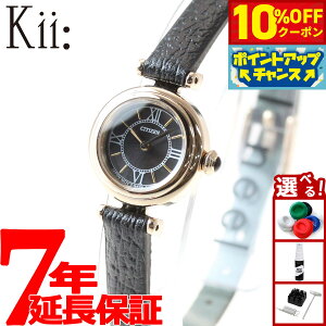 y2,970~OFFN[|IX|Cgő43{I{IzV`Y L[ CITIZEN Kii: GRhCu Ehf rv fB[X EG7082-15E