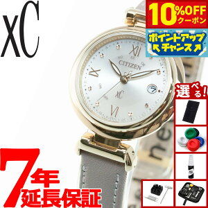 y10%OFFN[|IX|Cgő46{I121IzyIׂmxeB[tzV`Y NXV[ GRhCu dgv mizu collection fB[X rv eB^jAC nbs[t