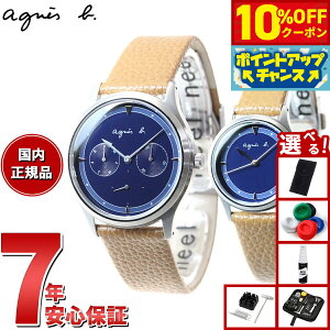 y10%OFFN[|IX|Cgő46{I121IzyIׂmxeB[tzAjGXx[ agnes b. rv Y fB[X yAf { {[WI bon voyageI FCRT958 FCSK920