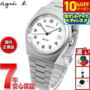 y10%OFFN[|IX|Cgő46{I121IzAjGXx[ v Y fB[X 胂f rv agnes b.FCSJ706