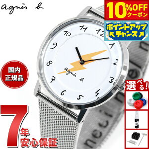 y10%OFFN[|IX|Cgő46{I121IzAjGXx[ v AjGXx[EIb`35NLO 胂f rv agnes b. }`F FCSK755