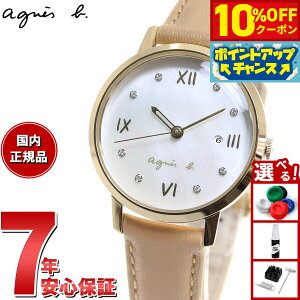 y10%OFFN[|IX|Cgő46{I121IzAjGXx[ v fB[X rv agnes b. }`F Marcello FCSK907