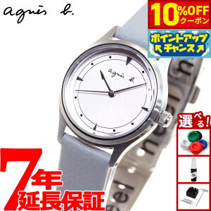 y10%OFFN[|IX|Cgő46{I121IzAjGXx[ v fB[X agnes b. Bon Voyage I Tt@eCXg FCSK922