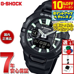 y10%OFFN[|IX|Cgő46{I121IzyیtBtzG-SHOCK JVI GVbN CASIO AifW rv Y GBA-950-1AJFy2025 Vz