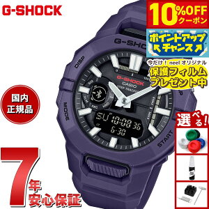 y10%OFFN[|IX|Cgő46{I121IzyیtBtzG-SHOCK JVI GVbN CASIO AifW rv Y GBA-950-2AJFy2025 Vz
