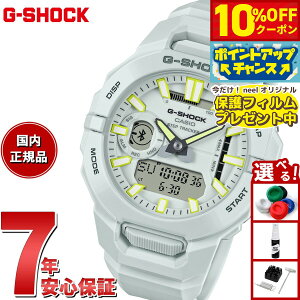 y10%OFFN[|IX|Cgő46{I121IzyیtBtzG-SHOCK JVI GVbN CASIO AifW rv Y GBA-950-7AJFy2025 Vz