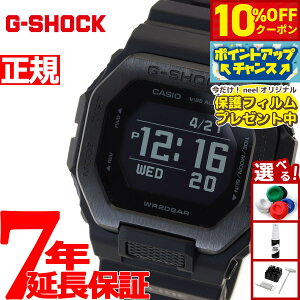 y10%OFFN[|IX|Cgő46{I121IzyیtBtzG-SHOCK JVI G-LIDE GVbN GCh rv Y CASIO GBX-100NS-1JF