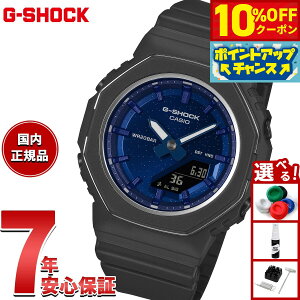 y10%OFFN[|IX|Cgő46{I121IzyIׂmxeB[tzG-SHOCK JVI GVbN CASIO AifW rv Y fB[X GMA-P2110SC-2AJF lCr[ VR sXY