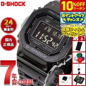 y10%OFFN[|IX|Cgő46{I121IzyیtBtzyIׂmxeB[tzJVI GVbN CASIO G-SHOCK ^t\[[ dgv fW^ rv Y t