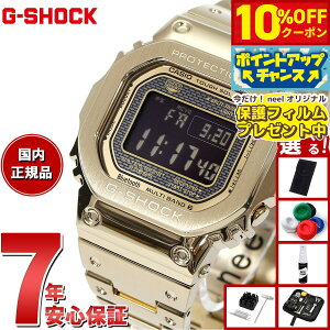 y10%OFFN[|IX|Cgő46{I121IzyیtBtzyIׂmxeB[tzJVI GVbN CASIO G-SHOCK ^t\[[ dgv fW^ rv Y t