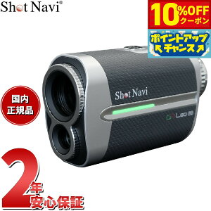 y10%OFFN[|IX|Cgő46{I121IzVbgir Shot Navi Voice Laser GR Leo PRO {CX[U[ GR I v St [U[  v J[{O[