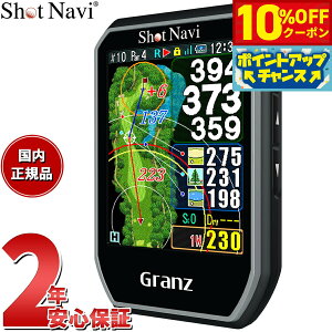 y10%OFFN[|IX|Cgő46{I121IzVbgir Shot Navi Oc Granz nfB^Cv GPS Stir  v ubN