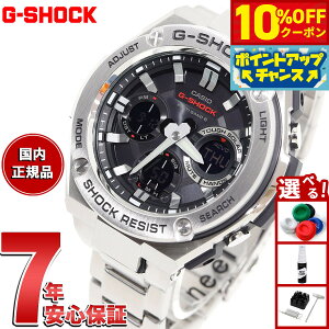 y10%OFFN[|IX|Cgő46{I121IzG-SHOCK dg \[[ dgv G-STEEL JVI GVbN GX`[ CASIO rv Y AifW ^t\[[ GST-W110D-1AJF