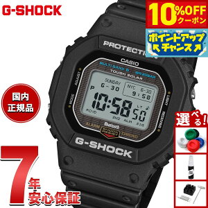 y10%OFFN[|IX|Cgő46{I121IzyIׂmxeB[tzG-SHOCK JVI GVbN CASIO GW-BX5600-1JF ^t\[[ dgv rv Y MIPt X}[gtH