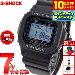 y10%OFFN[|IX|Cgő46{I121IzG-SHOCK GVbN GW-M5610U-1CJF dg \[[ dgv 5600 ubN fW^ Y rv JVI CASIO ^t\[[