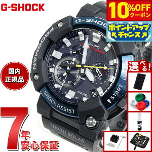 y10%OFFN[|IX|Cgő46{I121IzyIׂmxeB[tzGWF-A1000C-1AJF tbO} JVI CASIO G-SHOCK ^t\[[ dgrv Yv FROGMAN MASTER OF G X}[g