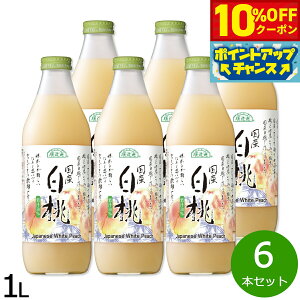 y10%OFFN[|IX|Cgő46{I121IzI Y 1L×6{Zbg W[X s[` Xg[g ʏ`50 Y  r { yz