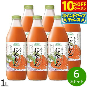 y10%OFFN[|IX|Cgő43{I{IzI lQS~bNX 1L×6{Zbg ~bNXW[X Xg[g ʏ`100% Y   sgp r { y