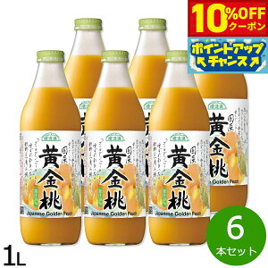 y10%OFFN[|IX|Cgő46{I121IzI Y 1L×6{Zbg W[X s[` Xg[g ʏ`50 Y  r { yz