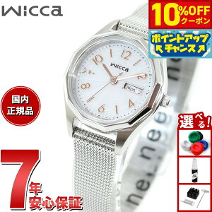 y10%OFFN[|IX|Cgő46{I121IzV`Y EBbJ CITIZEN wicca \[[ebN rv fB[X fCfCg KH3-517-11