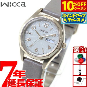 y10%OFFN[|IX|Cgő46{I121IzV`Y EBbJ CITIZEN wicca \[[ebN rv fB[X fCfCg KH3-525-90