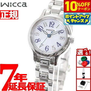 y10%OFFN[|IX|Cgő46{I121IzV`Y EBbJ CITIZEN wicca \[[ebN rv fB[X KH4-912-13