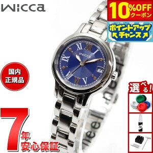 y10%OFFN[|IX|Cgő46{I121IzV`Y EBbJ CITIZEN wicca \[[ebN rv fB[X KH4-912-71