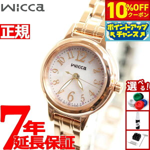 y10%OFFN[|IX|Cgő46{I121IzV`Y EBbJ CITIZEN wicca \[[ GRhCu rv fB[X KH9-965-91