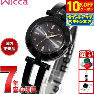 y10%OFFN[|IX|Cgő46{I121IzV`Y EBbJ CITIZEN wicca \[[ebN n[toO I[ubNf rv fB[X KP2-647-51