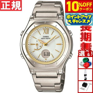 y10%OFFN[|IX|Cgő46{I121IzJVI EF[uZv^[ CASIO wave ceptor dg \[[ dgv rv fB[X AifW ^t\[[ LWA-M160D-7A2JF