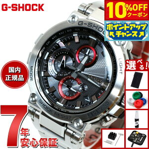 y10%OFFN[|IX|Cgő46{I121IzyIׂmxeB[tzMT-G G-SHOCK dg \[[ dgv JVI GVbN CASIO rv Y ^t\[[ MTG-B1000D-1AJF