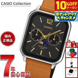 y10%OFFN[|IX|Cgő46{I121IzyIׂmxeB[tzJVI RNV CASIO Collection AiO rv MTP-M305L-1AJF ubN [tFCYy2025 Vz