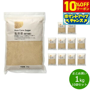 y10%OFFN[|IX|Cgő46{I121Izi`Lb` natural kitchen e 1kg×10܁yz