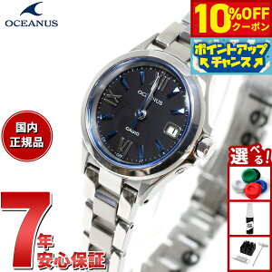 y10%OFFN[|IX|Cgő46{I121IzJVI IVAiX CASIO OCEANUS \[[ dgv fB[X rv ^t\[[ OCW-70J-1AJF