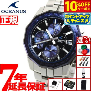 y19,250~OFFN[|IX|Cgő43{I{IzyIׂmxeB[tzIVAiX Manta }^ 胂f OCW-S6000-1AJF Y rv dg \[[ ^t\[[ CASIO JV