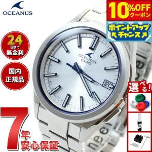 y10%OFFN[|IX|Cgő46{I121IzJVI IVAiX dg \[[ rv Y ^t\[[ CASIO Premium Production Line OCW-T200S-7AJF