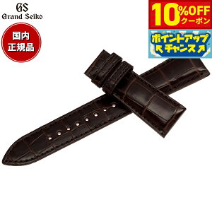 y10%OFFN[|IX|Cgő46{I121IzOhZCR[ GRAND SEIKO rv ւoh xg Y _[NuE NR_C 21mm RG01W21BN