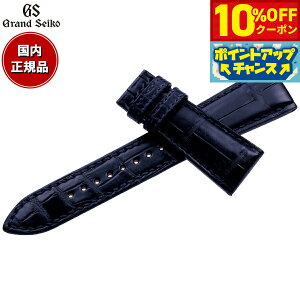 y10%OFFN[|IX|Cgő46{I121IzOhZCR[ GRAND SEIKO rv ւoh xg Y lCr[ DXeb` NR_C 22mm RG01W22NY