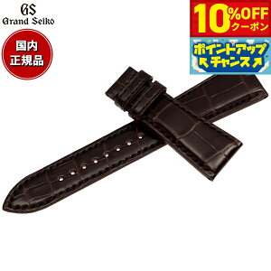 y10%OFFN[|IX|Cgő46{I121IzOhZCR[ GRAND SEIKO rv ւoh xg Y _[NuE DXeb` NR_C 23mm RG01W23BN