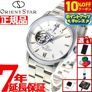 y10%OFFN[|IX|Cgő46{I121IzyIׂmxeB[tzIGgX^[ ORIENT STAR rv Y  @B Re|[ CONTEMPORALY Z~XPg RK-