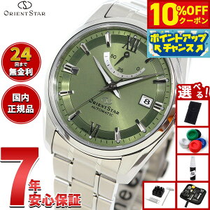 y6,160~OFFN[|IX|Cgő43{I{IzyIׂmxeB[tzIGgX^[ ORIENT STAR Re|[ X^_[h rv Y  @B { RK-A