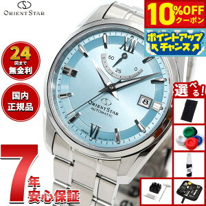 y6,160~OFFN[|IX|Cgő43{I{IzyIׂmxeB[tzIGgX^[ ORIENT STAR Re|[ X^_[h rv Y  @B { RK-A