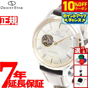 y10%OFFN[|IX|Cgő46{I121IzIGgX^[ NVbNRNV NVbN Z~XPg yAf RK-ND0010G rv @B  U[oh I[