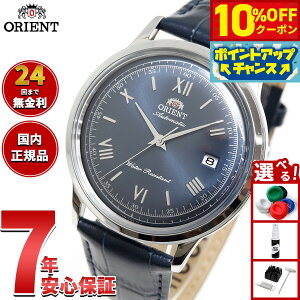 y10%OFFN[|IX|Cgő46{I121IzIGg ORIENT NVbN or[m Bambino Y rv  @B RN-AC0024Ly2025 Vz