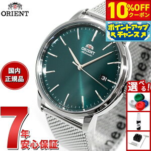 y10%OFFN[|IX|Cgő46{I121IzIGg rv Y  @B ORIENT Re|[ CONTEMPORARY RN-AC0E06E